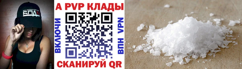 OMG ссылка Десногорск A PVP крисы CK хочу наркоту
