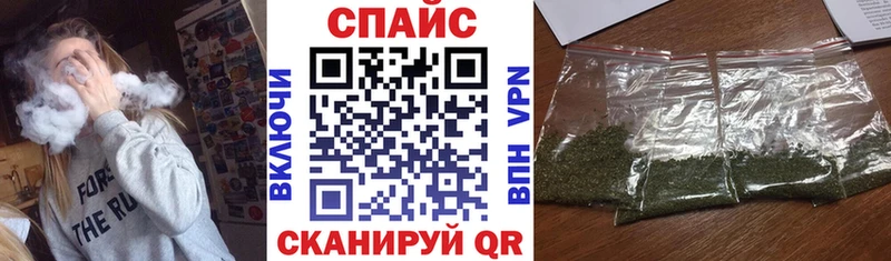 MEGA ссылка  закладки  Десногорск  БУТИРАТ 1.4BDO 