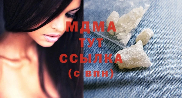 бутират Алзамай