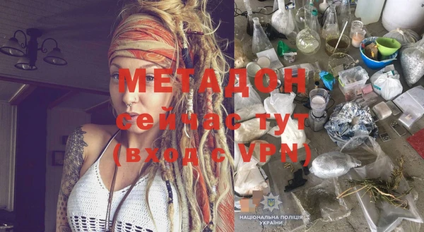 бутират Алзамай