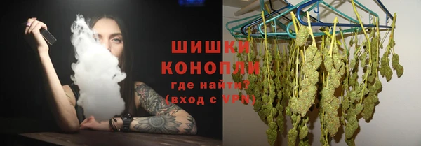 скорость mdpv Алексеевка
