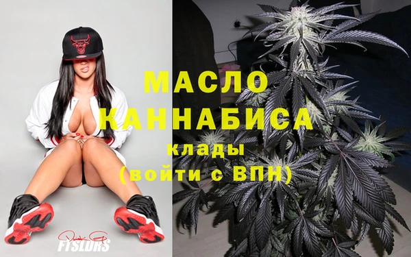 скорость mdpv Алексеевка