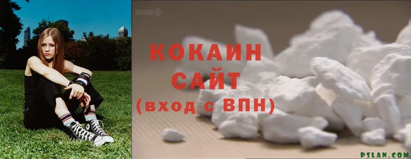 скорость mdpv Алексеевка