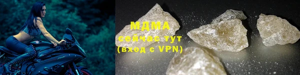 бутират Алзамай