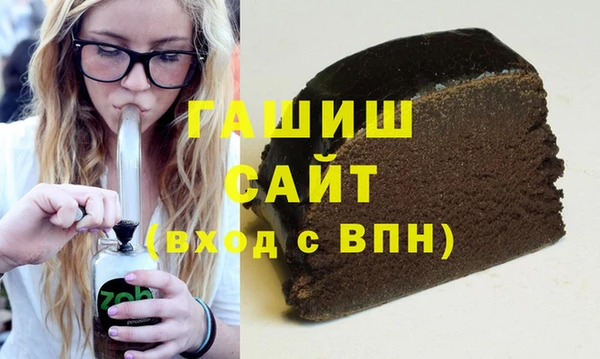 бутират Алзамай