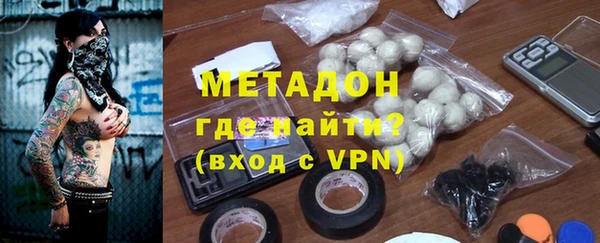 скорость mdpv Алексеевка