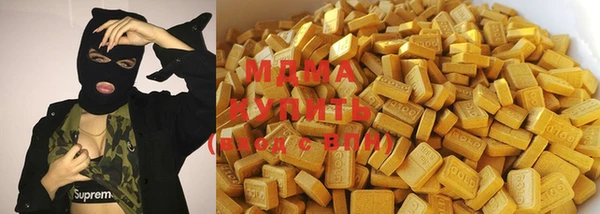 бутират Алзамай