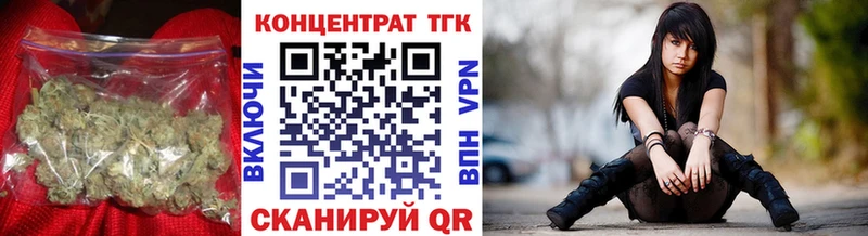 блэк спрут как войти  Десногорск  Дистиллят ТГК THC oil 