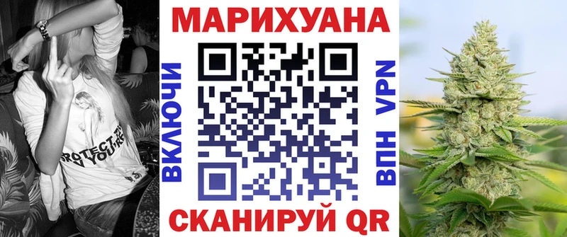 где продают   Десногорск  Канабис THC 21% 